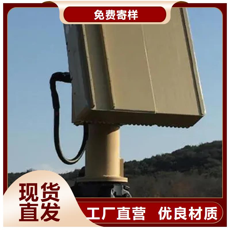 激光夜视云台摄像机-质量可靠