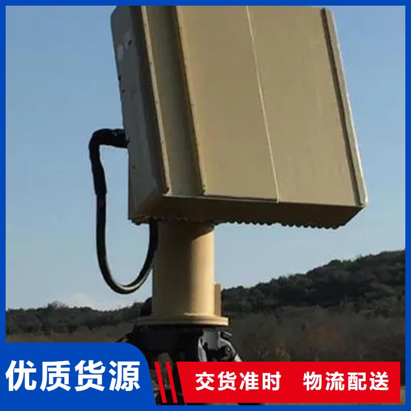 森林防火云臺(tái)攝像機(jī)優(yōu)選品牌