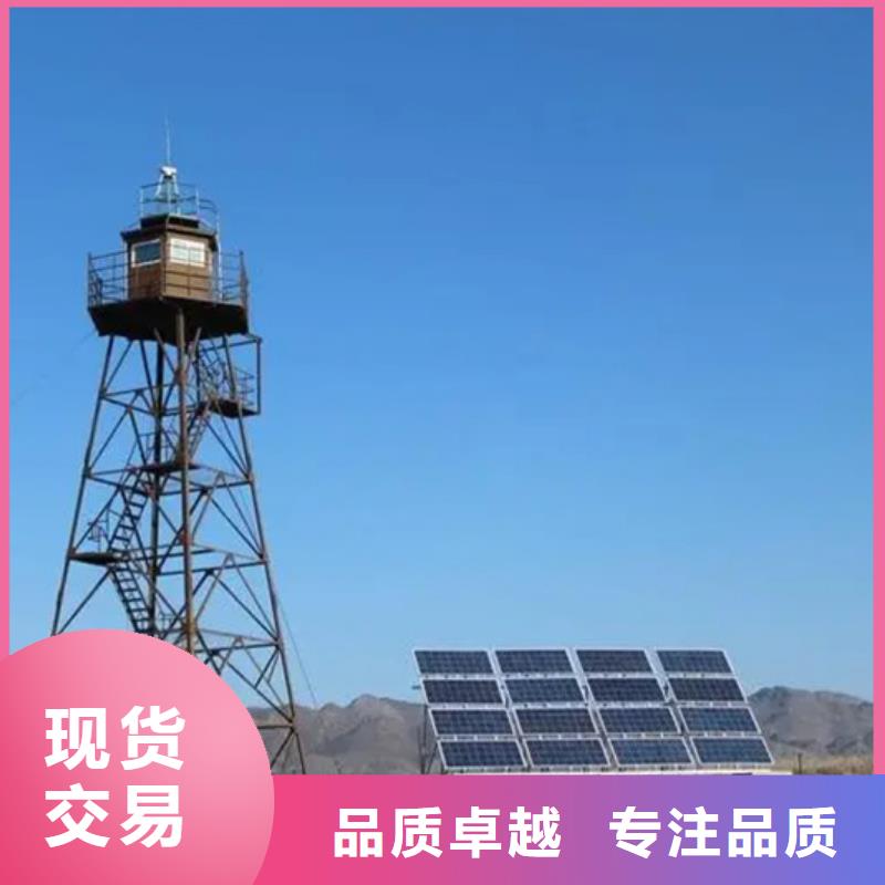 有現(xiàn)貨的高清透霧云臺攝像機公司