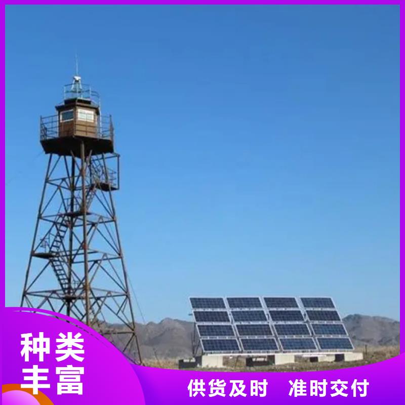 激光夜視云臺(tái)攝像機(jī)定制-實(shí)力廠家