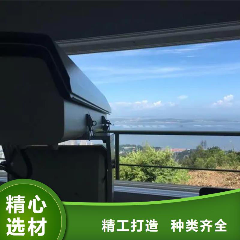 高清透霧云臺攝像機-高清透霧云臺攝像機價格低