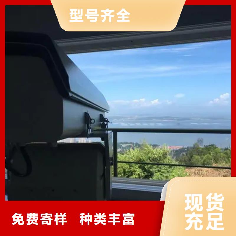 森林防火云臺攝像機老客戶回購較多