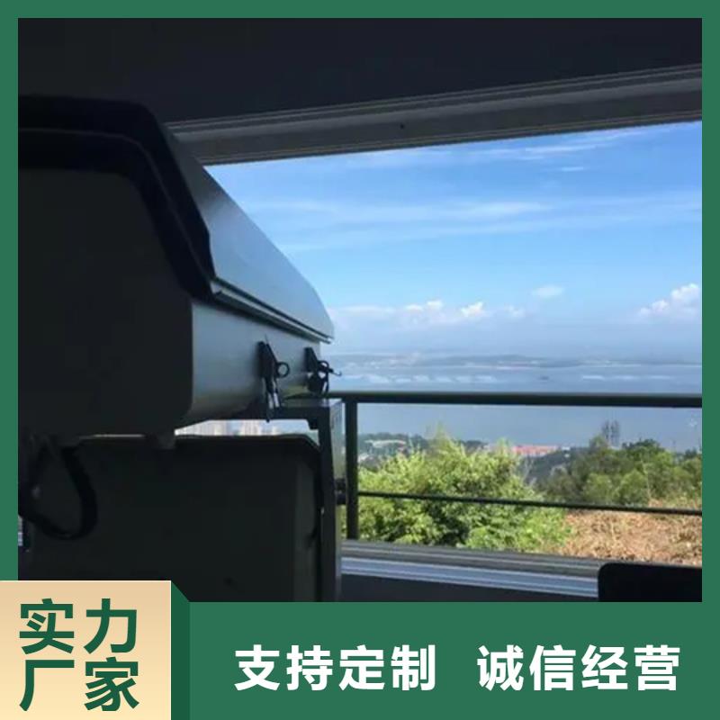：長(zhǎng)焦透霧鏡頭廠家批發(fā)