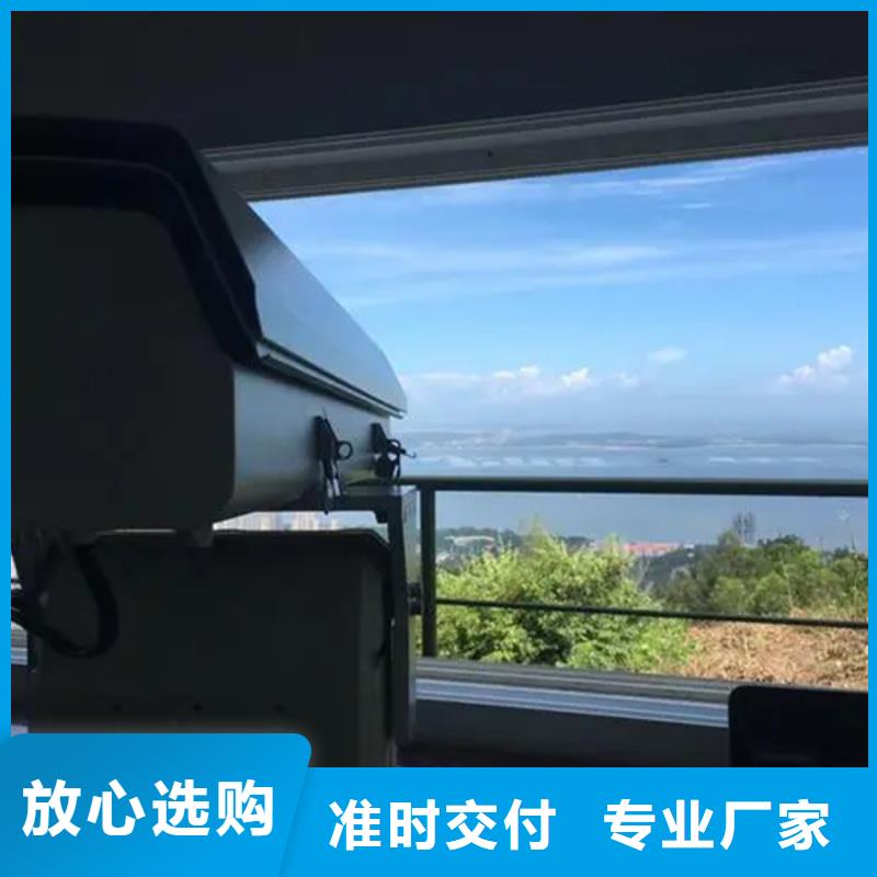 长焦透雾镜头种类