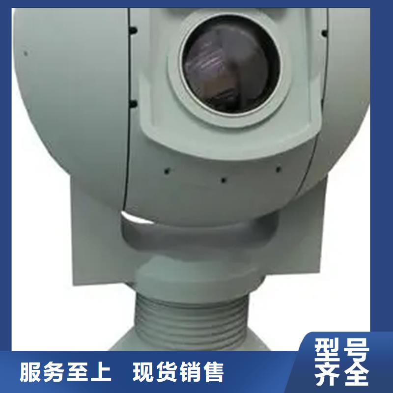 長焦透霧鏡頭種類