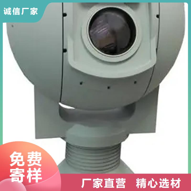 云臺(tái)攝像機(jī)、云臺(tái)攝像機(jī)廠家-價(jià)格實(shí)惠