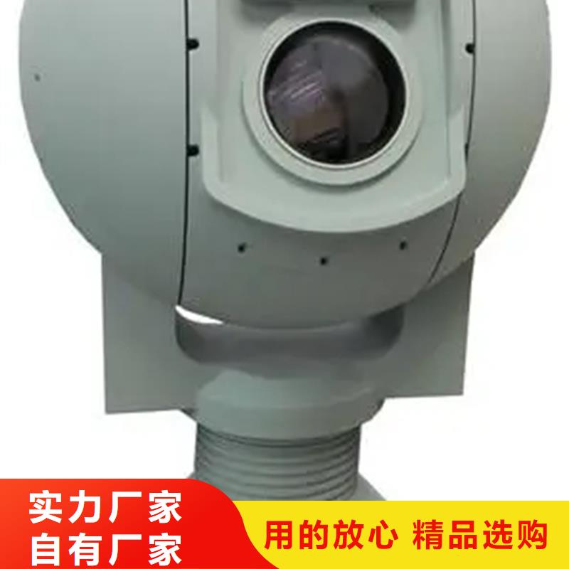采購云臺攝像機(jī)_認(rèn)準(zhǔn)尼恩光電技術(shù)有限公司_值得信賴