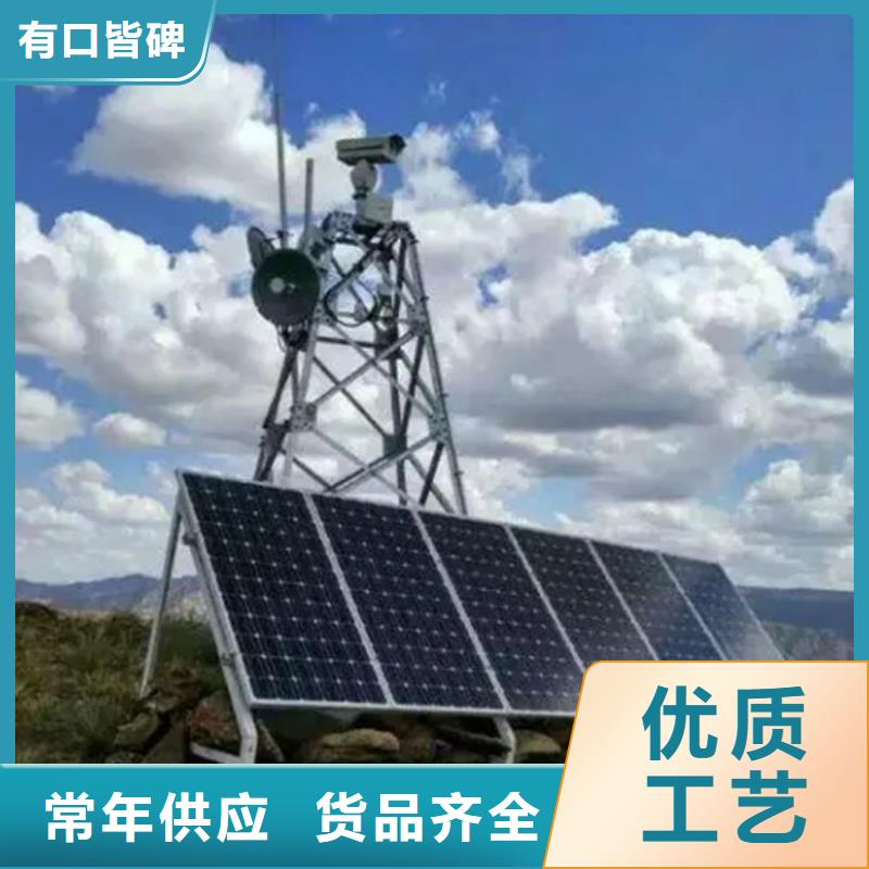 靠譜的云臺(tái)攝像機(jī)批發(fā)商