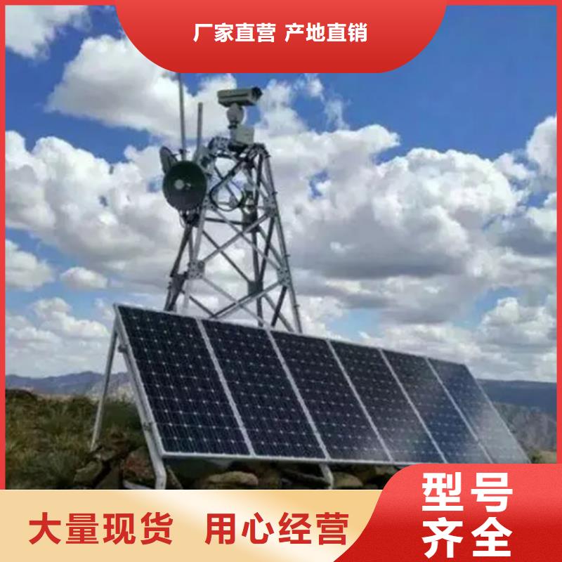 高清透霧云臺攝像機市場行情