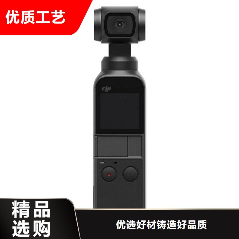 云臺攝像機_生產(chǎn)廠家_品質(zhì)保證