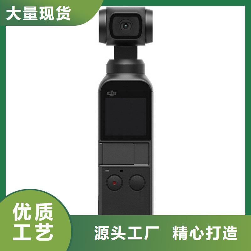 高清透霧云臺攝像機(jī)現(xiàn)貨直供