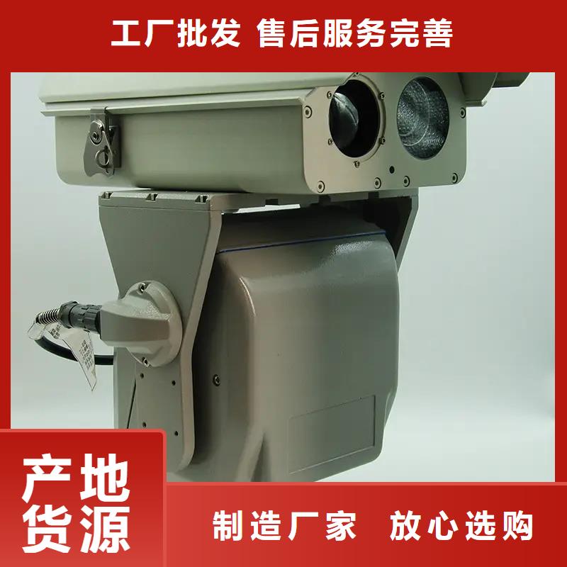 云臺攝像機(jī)產(chǎn)品齊全