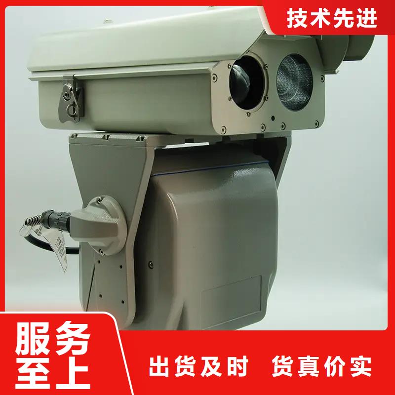 云臺攝像機現(xiàn)貨促銷