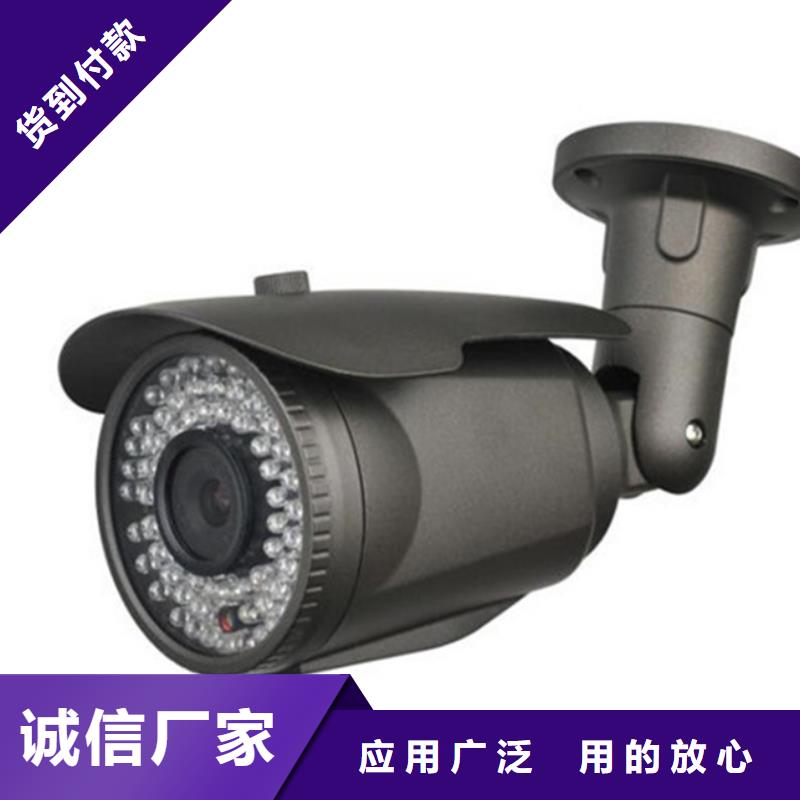激光夜視云臺(tái)攝像機(jī)-質(zhì)量可靠