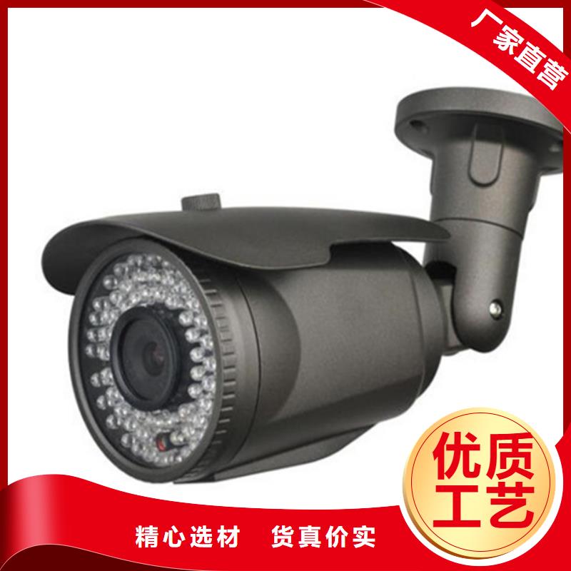 服務(wù)周到的高清透霧云臺(tái)攝像機(jī)基地
