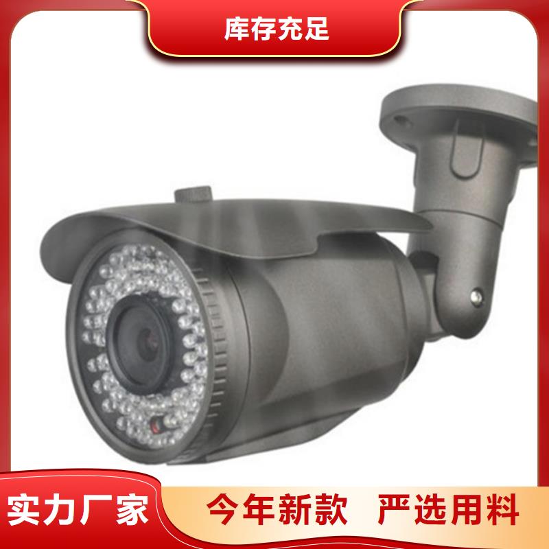 云臺攝像機(jī)產(chǎn)品齊全