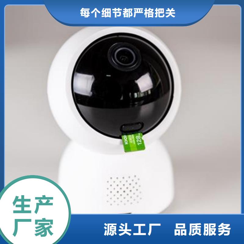 有現(xiàn)貨的高清透霧云臺攝像機公司