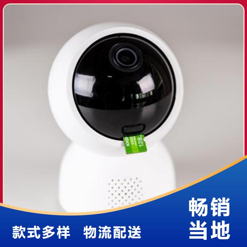 免費(fèi)寄樣#激光夜視云臺(tái)攝像機(jī)#廠家