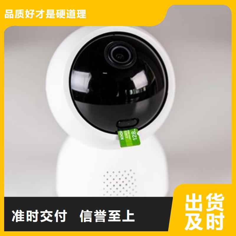 激光夜視云臺(tái)攝像機(jī)距您較近