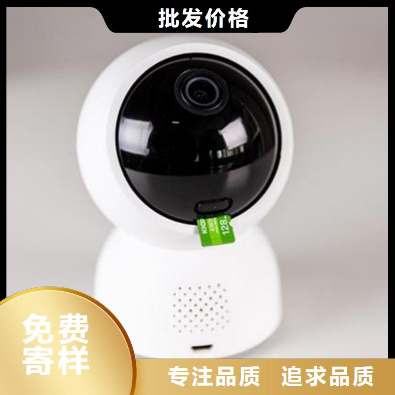 激光夜視云臺攝像機(jī)-點(diǎn)擊洽談