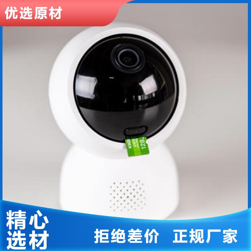 可定制的長(zhǎng)焦透霧鏡頭本地廠家