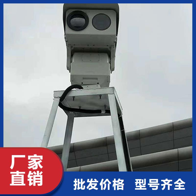 銷售激光夜視云臺攝像機(jī)_優(yōu)質(zhì)廠家