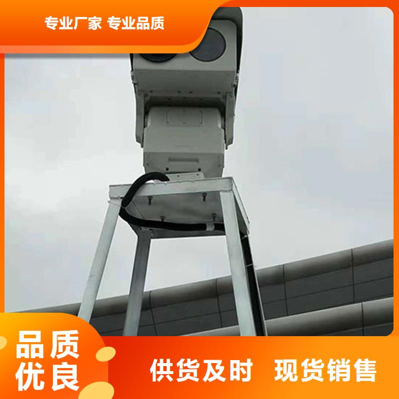 批發(fā)激光夜視云臺(tái)攝像機(jī)找尼恩光電技術(shù)有限公司