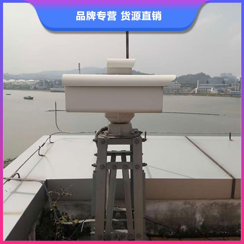 銷售激光夜視云臺攝像機(jī)_優(yōu)質(zhì)廠家
