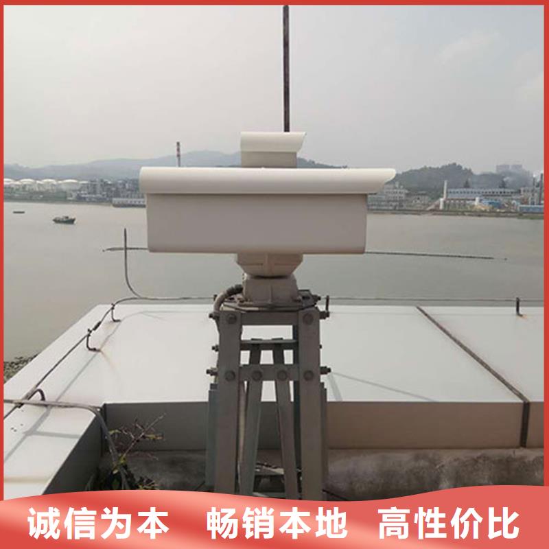 森林防火云臺攝像機廠家直銷多少錢