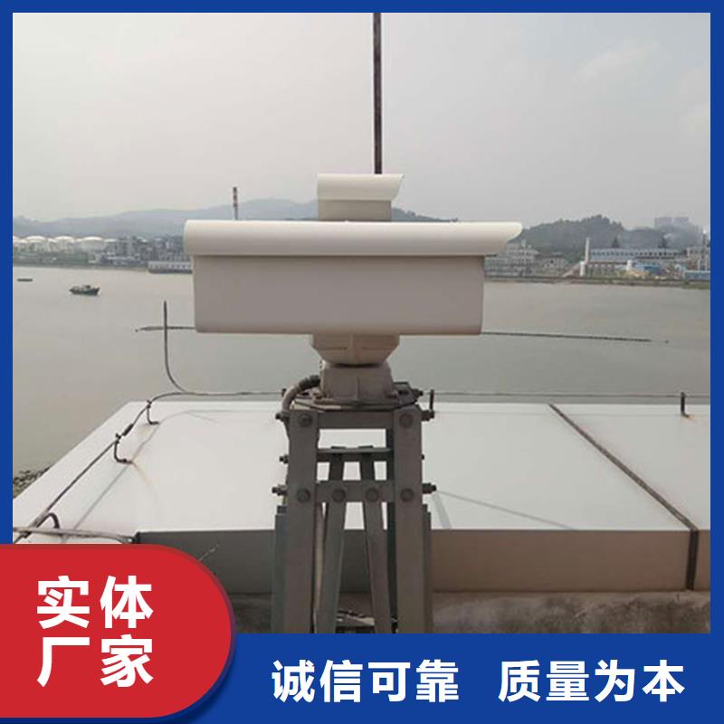 生產(chǎn)高清透霧云臺(tái)攝像機(jī)_誠(chéng)信廠家