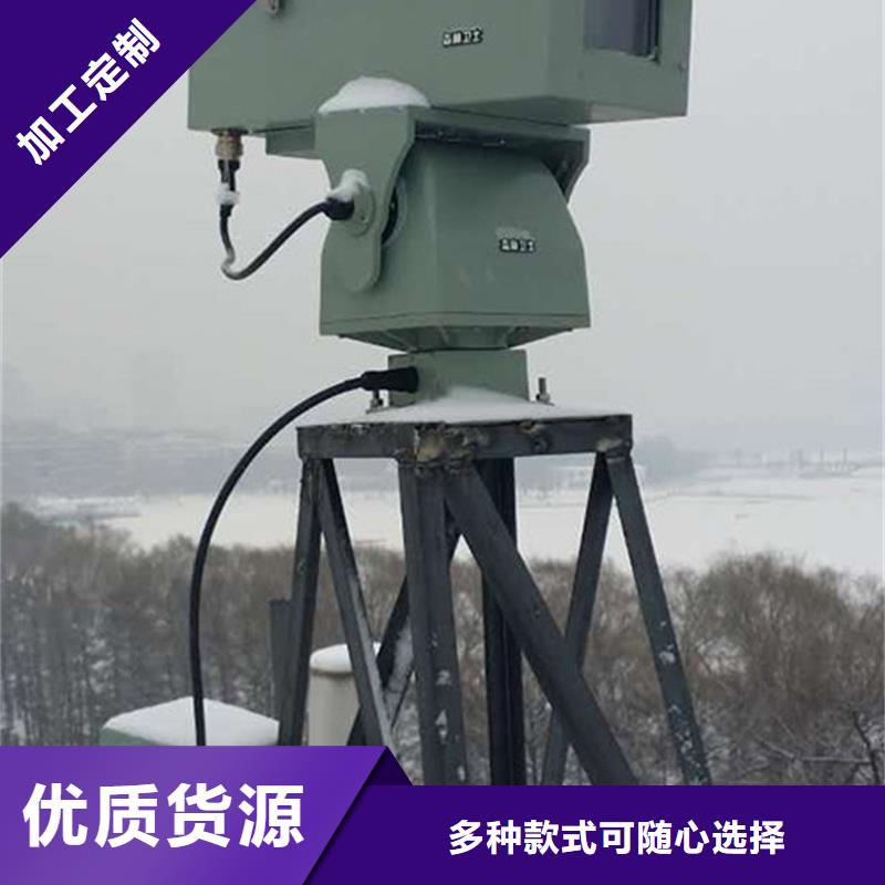 注重云台摄像机质量的厂家