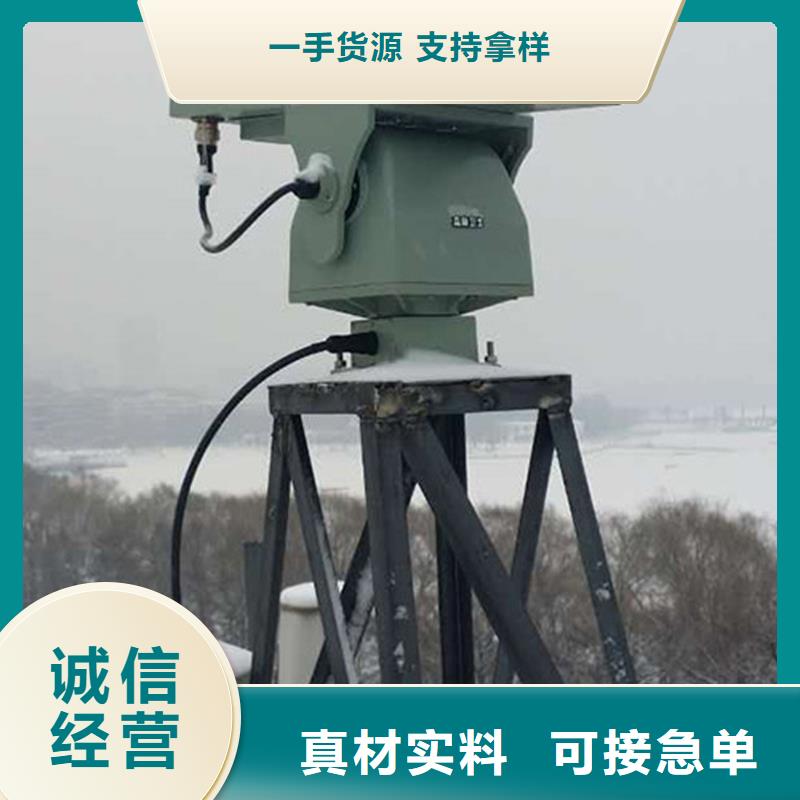 森林防火云臺攝像機(jī)質(zhì)量穩(wěn)妥