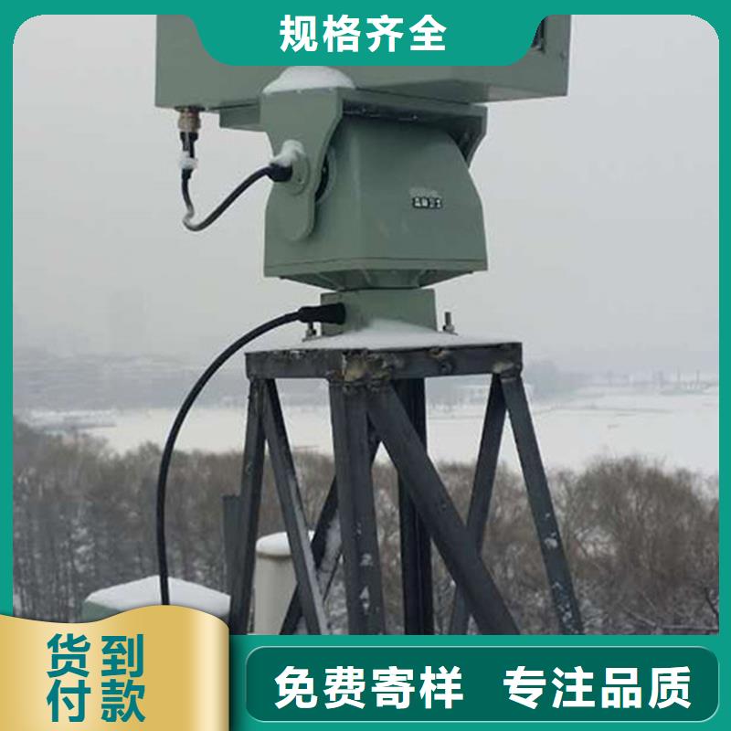 激光夜視云臺攝像機包你滿意