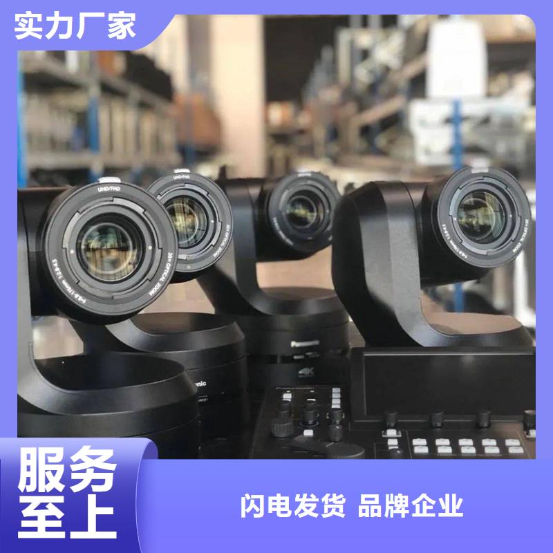 森林防火云臺攝像機(jī)制造廠家
