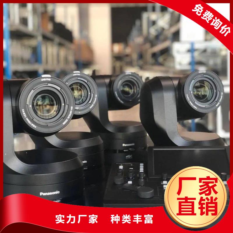 發(fā)貨及時的云臺攝像機(jī)公司