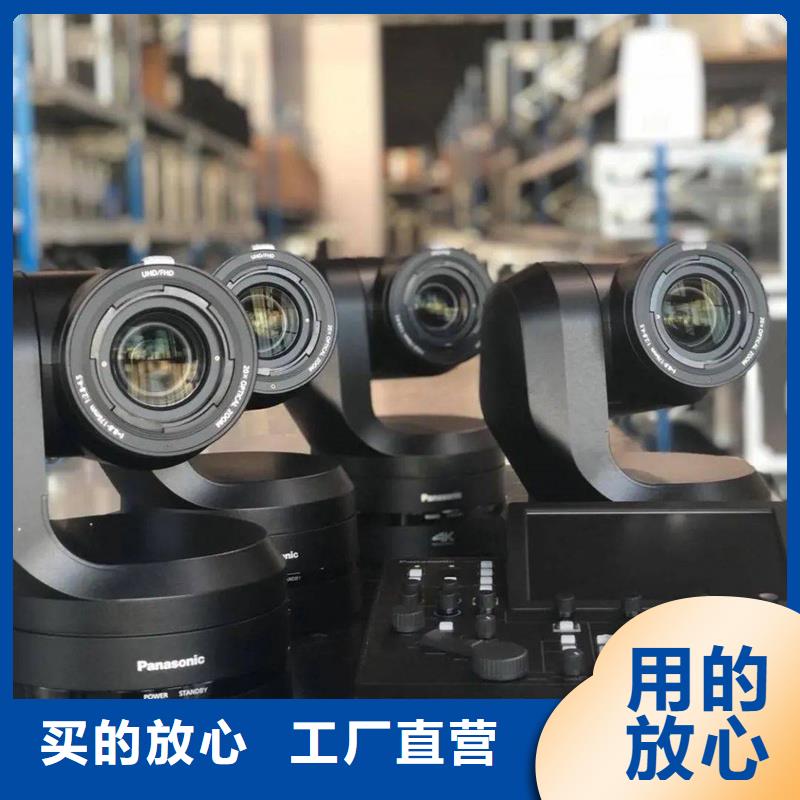 長焦透霧鏡頭暢銷全國