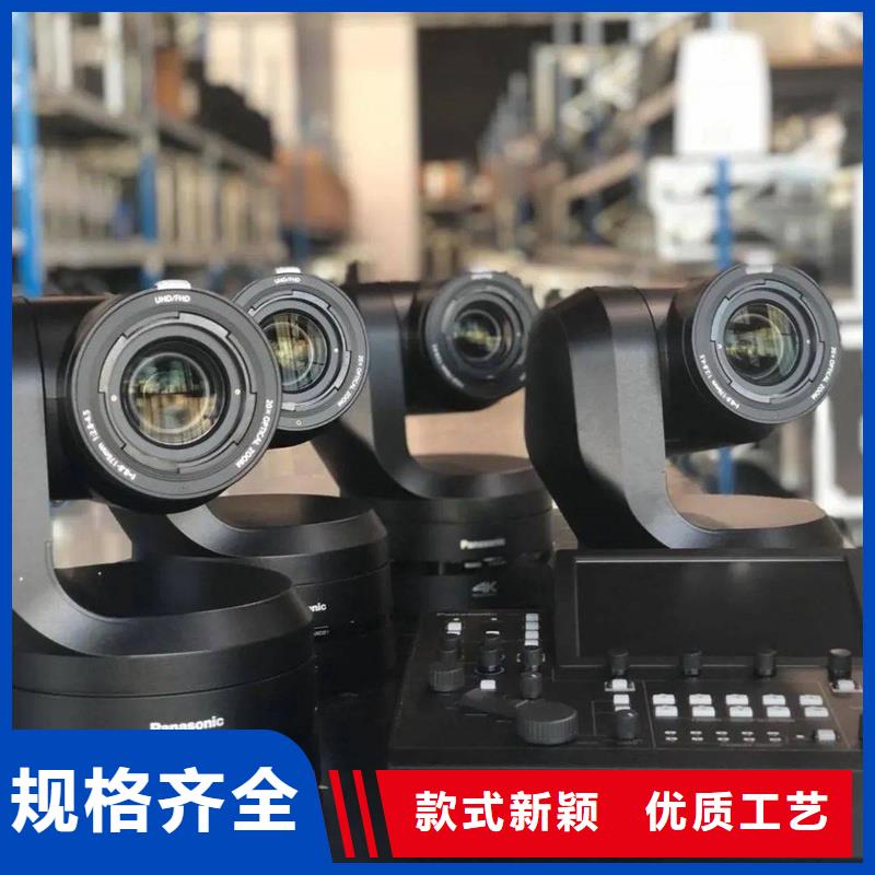 免費(fèi)寄樣#激光夜視云臺(tái)攝像機(jī)#廠家