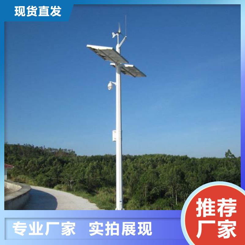 重信譽(yù)高清透霧云臺(tái)攝像機(jī)廠家