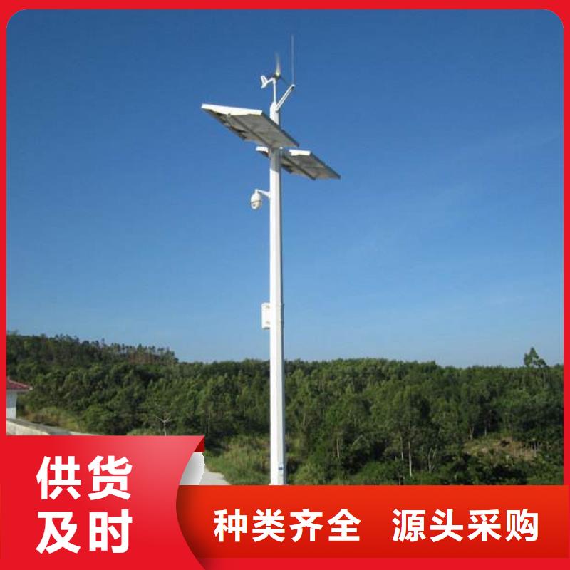 云臺(tái)攝像機(jī)生產(chǎn)廠家-找尼恩光電技術(shù)有限公司