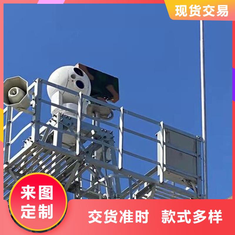 激光夜視云臺(tái)攝像機(jī)現(xiàn)貨熱銷(xiāo)