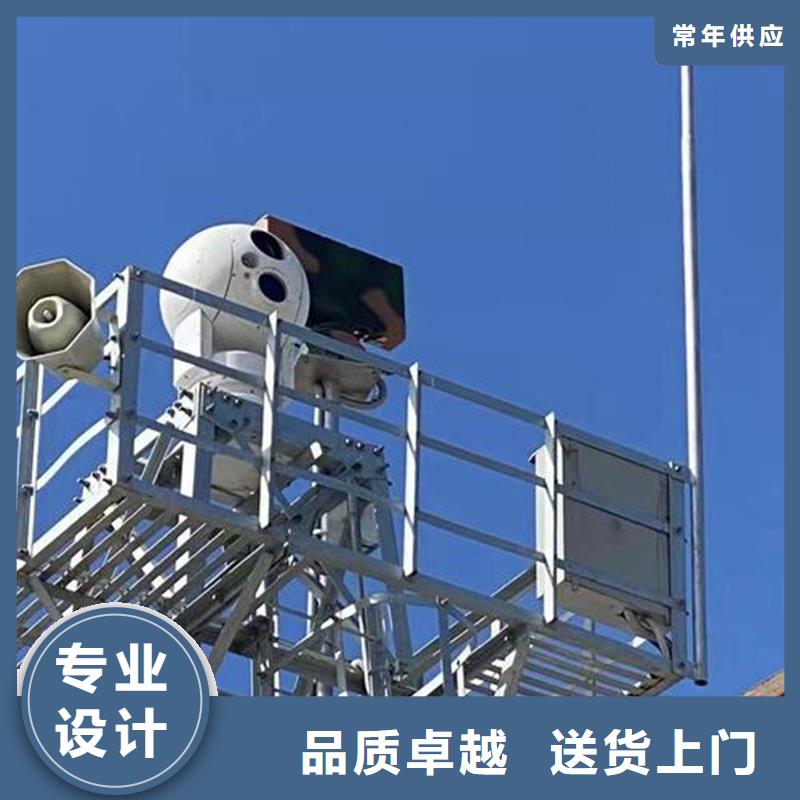 森林防火云臺攝像機(jī)制造廠家