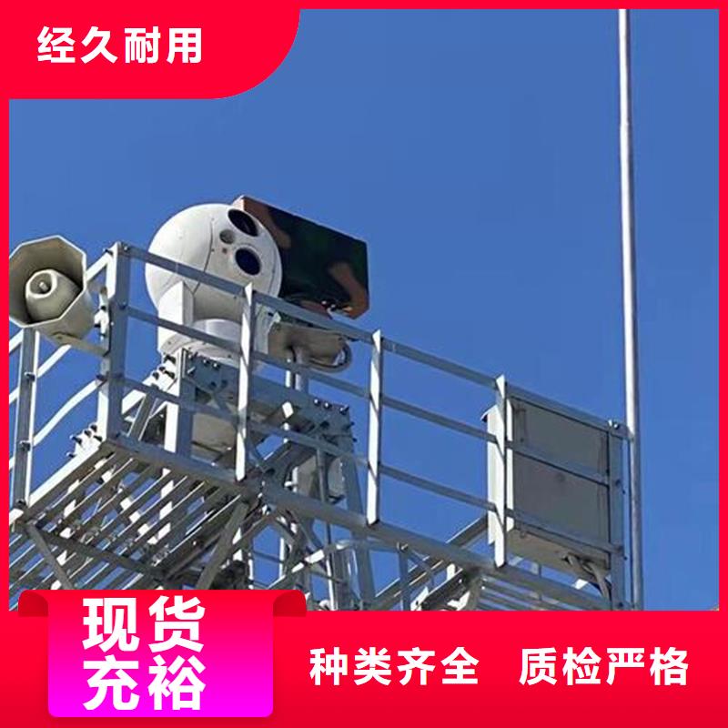 森林防火云臺攝像機庫存量充足