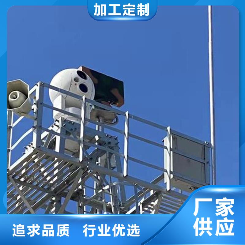 森林防火云臺攝像機(jī)質(zhì)量穩(wěn)妥