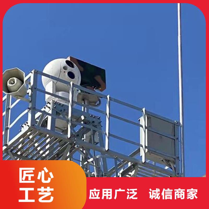 森林防火云台摄像机以诚为本