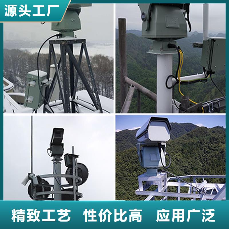 免費(fèi)寄樣#激光夜視云臺(tái)攝像機(jī)#廠家