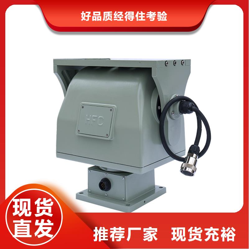云臺(tái)攝像機(jī)市場(chǎng)報(bào)價(jià)