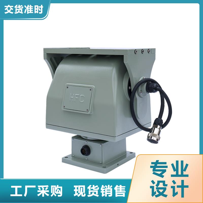 批發(fā)森林防火云臺(tái)攝像機(jī)_優(yōu)質(zhì)廠家