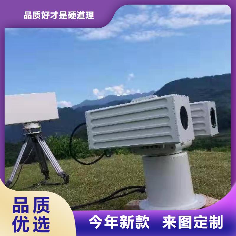 優(yōu)惠的森林防火云臺攝像機(jī)實(shí)力廠家