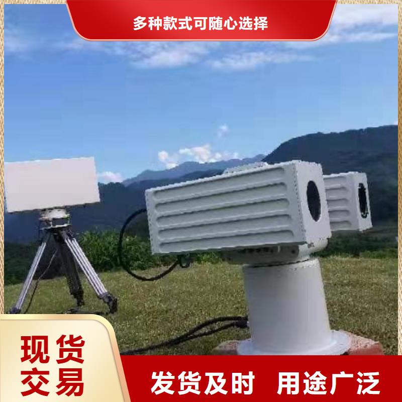 森林防火云臺攝像機工廠