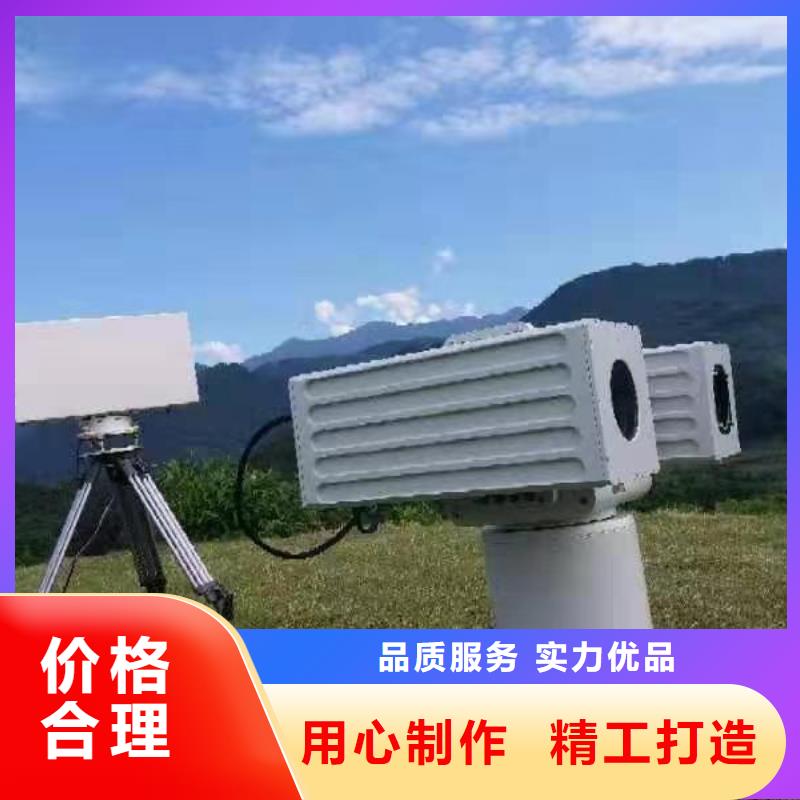 激光夜視云臺(tái)攝像機(jī)定制-實(shí)力廠家